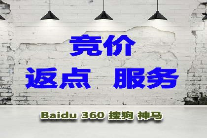 百度搜索推广实战：某品牌如何提升品牌知名度
